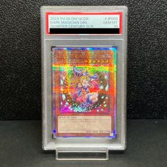 PSA10】シャンクス(パラレル) P-L OP09-001 1枚 - メルカリ
