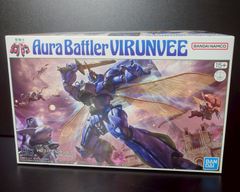 バンダイ HG バッシュ & ビランビー 2種セット - メルカリ