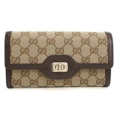 フェンディ FENDI ベルト メンズ 7C0424AGR9F18I0 ズッカ FFスクエア