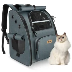 Tresbro 猫 リュック ペット 【第二世代アップグレード版】ロック式ファスナー・3面カーテン付きの ペットキャリー 犬 通気性 猫 きゃりーバッグ 小型犬・小動物用 旅行/通院/災害避難に最適 ダークグレー 1のサムネイル