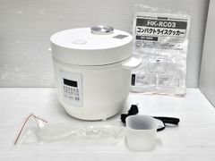 デロンギアイスクリームメーカーic5000S - メルカリ