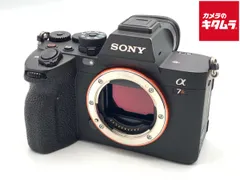 2026年最新】α7R v ilce-7rm5の人気アイテム - メルカリ
