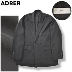 アドラー ADRER 2B ダブル テーラード ジャケット ノッチドラペル ノーベント 総裏地 S グレー モード ストリート デザイナーズ カジュアル 犬飼京 メンズのサムネイル
