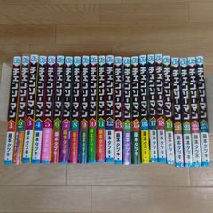 チェンソーマン 1巻〜23＋小説バディ・ストーリーズ - メルカリ