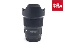 2026年最新】sigma 20mm f1．4 キヤノンの人気アイテム - メルカリ