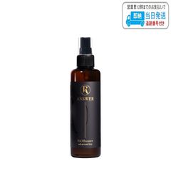 オッジィオット エッセンシャルオイル 10ml ビューティー oggi otto