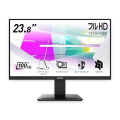 未使用品 MSI PRO MP273AP モニター 08c07 - メルカリ
