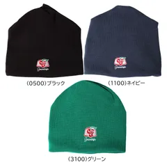 フィンタ FINTA  GDZ 2WAYニットネックウォーマー   サッカー フットサル 防寒具 ネックウエア  24FW (FT4362)、(3100)グリーンのサムネイル