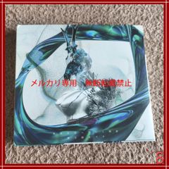 プレミア商品】オトイロハ ナガレボシ 【会場限定盤】 / Ray℃ / -真