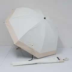 日傘 芦屋ロサブラン 完全遮光折日傘 USED品 2段 コンビ アイボリー ベージュ 寒竹手元 折りたたみ UV 遮熱 50cm FS9901のサムネイル