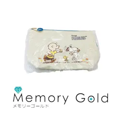 ★シュガーバターの木　【限定品】Vintage PEANUTS ポーチ スヌーピー チャーリーブラウン　新品・未開封のサムネイル