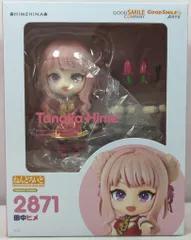 グッドスマイルアーツ上海 ねんどろいど 田中ヒメのサムネイル