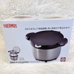 未使用品】TIGER タイガーまほうなべ NFH-A300 RJ 赤 - メルカリ