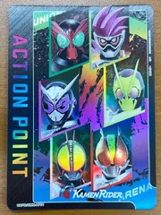 2026年最新】ユニオンアリーナ アクションポイント psa10の人気
