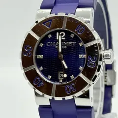 Chaumet ショーメ クラスワン W1722U-33V 622C-22867 SS ブルー QZ ボーイズ ダイヤ  腕時計 訳ありのサムネイル