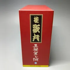 2026年最新】桂歌丸「真景累ヶ淵」(1)の人気アイテム - メルカリ