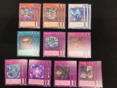 ヴァイスシュヴァルツ ソードアートオンライン 8枝 ほぼフルレア