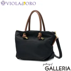 【正規品】 ヴィオラドーロ トートバッグ レディース 小さめ VIOLAd'ORO バッグ トート 軽量 軽い 2WAY A5 BIANCA ノットハンドルナイロントートバッグ Sサイズ V-2174 black×mochabrownのサムネイル