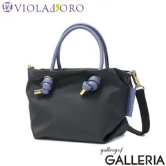 【正規品】 ヴィオラドーロ トートバッグ 小さめ VIOLAd'ORO 軽量 2WAY ショルダー 日本製 BIANCA ノットハンドル ナイロントートバッグ XSサイズ V-2197 charcoal×denimのサムネイル