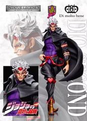 ジョジョ 一番くじ スターダストクルセイダース フィギュア コンプ