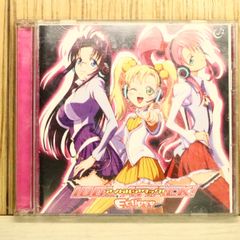 UTAU3人娘コンピレーションアルバム Tricolored - メルカリ