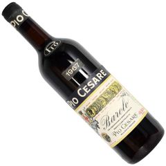 Serafino Barolo 1955 赤ワイン - メルカリ