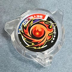 ベイブレードX BEYBLADE X ビット/H ヘキサ BX-35 05 - メルカリ