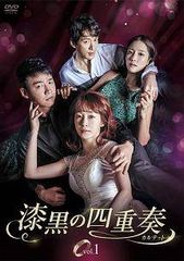 韓国ドラマ DVD レンタル品 漆黒の四重奏 カルテット 全35巻 韓国ドラマ DVD レンタル品 漆黒の四重奏 カルテット 全35巻 - メルカリ