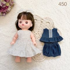 196 メルちゃん•ソランちゃん ハンドメイド 服 - メルカリ