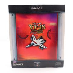 タカラトミー ベイブレード ソルブレイズ V145AS ローソン限定 - メルカリ