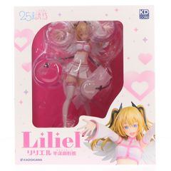 藤和エリオ(とうわえりお) おふとんはぐはぐVer. 電波女と青春男 1/8