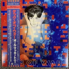 2026年最新】Paul McCartney Tug of Warの人気アイテム - メルカリ