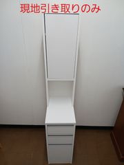 直接引き取り希望】IKEA トロファストTROFAST 階段 - メルカリ