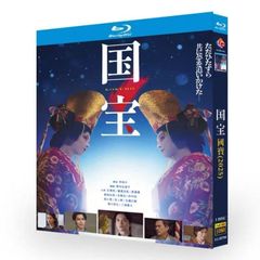 映画館大賞受賞‼️アンコール上映決定‼️ 初版シュリンク映画帯付き