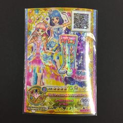ホワイトスカイヴェールシューズ - メルカリ