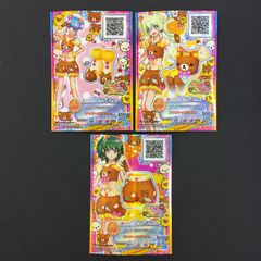 リラックマのんびり コーデ ブーツ トップス キャンペーンレア CP