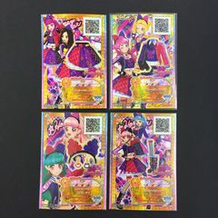 スパイシーキティコーデ アイカツオンパレード PR - メルカリ