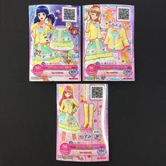 8889☆ライムトルテコーデセット アイカツ スペシャルコレクション