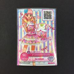 アイカツカード スイートショップトップス 白鳥ひめ - メルカリ