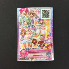 アイカツカード スイートショップトップス 白鳥ひめ - メルカリ