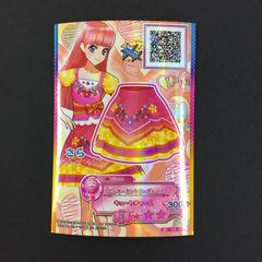 8755067 アイカツ カード ハミングトパーズトップス トレカ - メルカリ