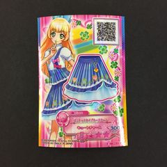 8755067 アイカツ カード ハミングトパーズトップス トレカ - メルカリ