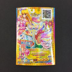 8755067 アイカツ カード ハミングトパーズトップス トレカ - メルカリ