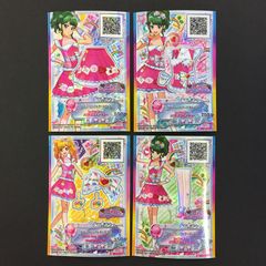 4316♧ベリーバカンスコーデ ゆず ゆめ アイカツ スターズ レア R ③
