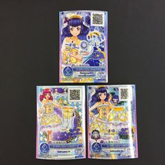 3568♢マジカルブルーコーデ ツバサ CP アイカツ スターズ