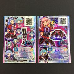 アイカツオンパレード ディープナイトクロス ユリカ 柄違い - メルカリ