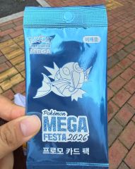 韓国限定】 ポケモン 30周年 メガフェスタ コイキング プロモカード