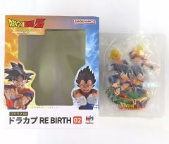中古】ヴァンガード V-SS01/020[RRR]：滅星輝兵 グルーボール・アヴァ