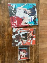 チェンソーマン レゼ篇』オリジナルサウンドトラック特装盤 シリアル