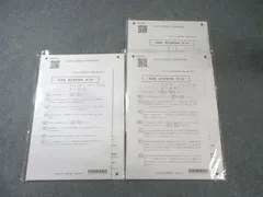 2026年最新】cpa 論文 答練の人気アイテム - メルカリ